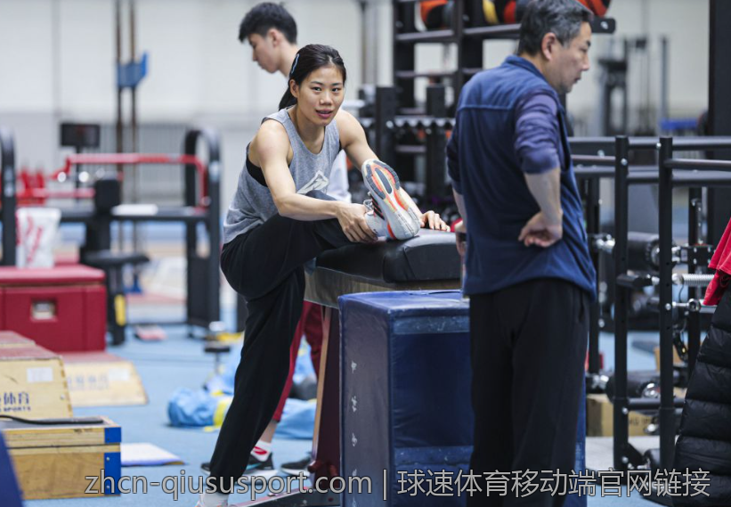 球速体育移动端官网链接